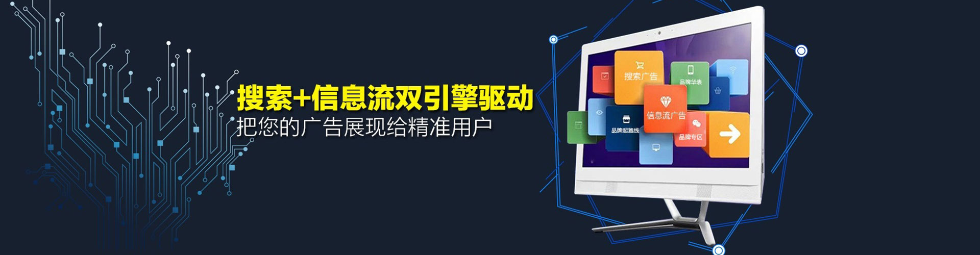 湘阴谷歌sem