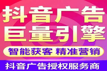 深度解析：百度信息流开户的五个成功案例